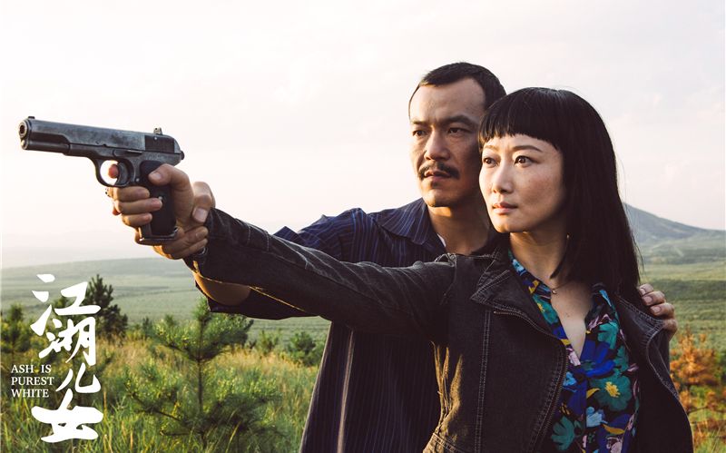 腐烂的西红柿发表了2019年最佳10部电影，《江湖的孩子》排在第9位。