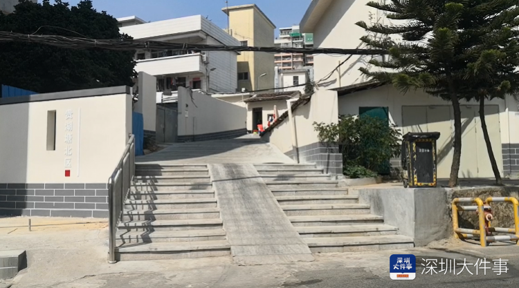 深圳一城中村斜坡变台阶，居民投诉通行不便影响生活，部门回应