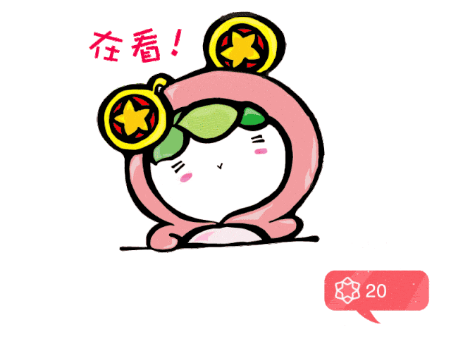 12355青少年心理知识微课堂开讲啦