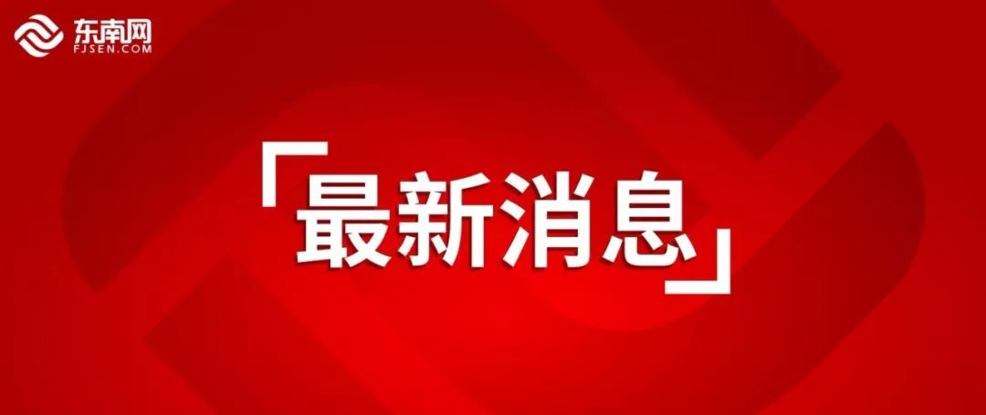 淮北至灵璧汽车停运，高速封闭出行需谨慎