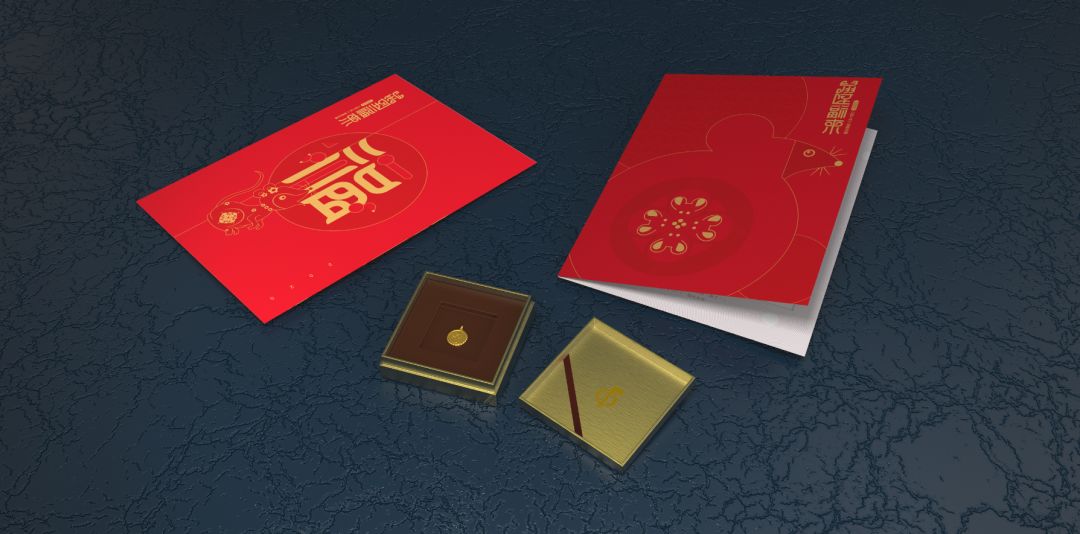 庚子年生肖大版邮折（庚子年生肖鼠邮票）