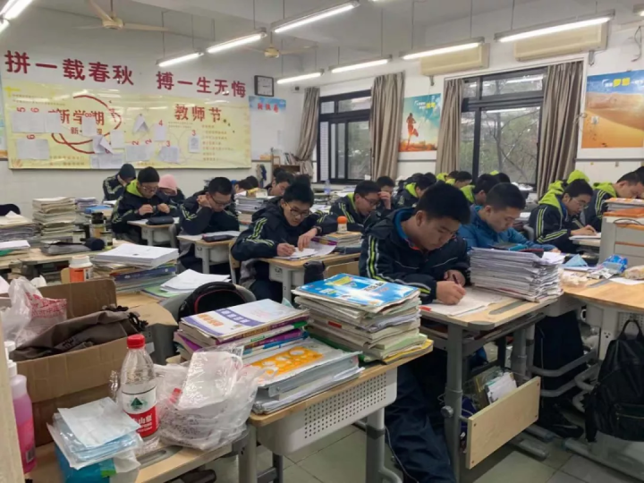 52.6万人报名，今年浙江首场“高考”下周一开考！学考选考有这些新调整