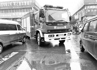 河南省发布消防车通道管理通告：非法挤占将与信用挂钩，实施联合惩戒