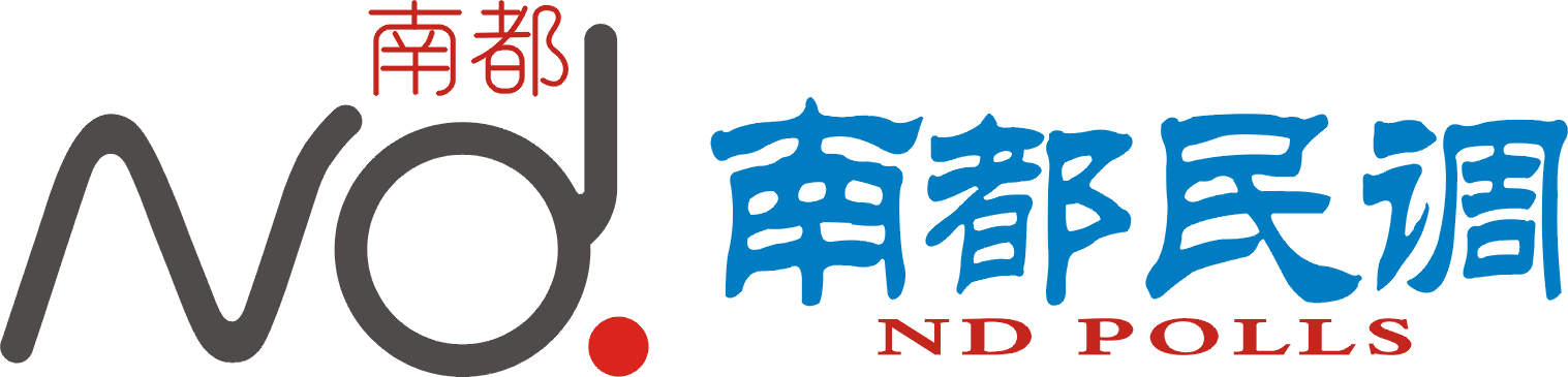 广州车主注意！车管所7月周日办理业务，驾照到期可以这样办