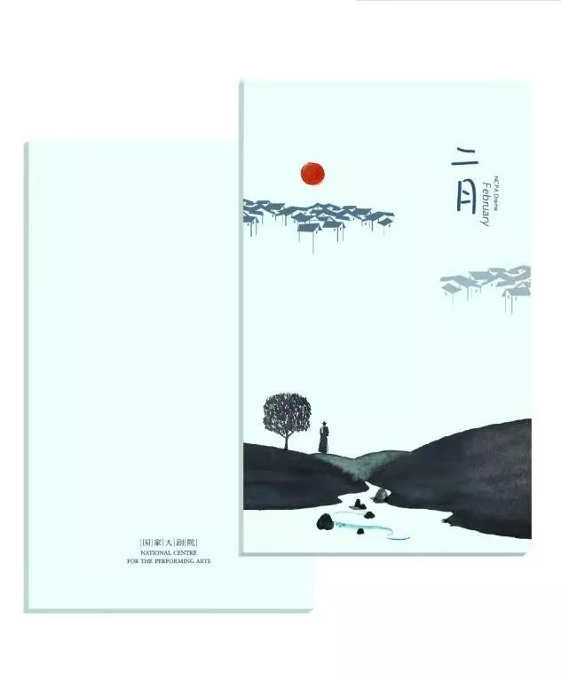纸短情长 | 书信里的民国爱情你知道哪些