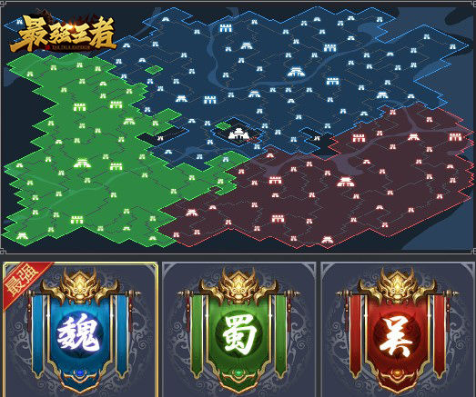 玩家达人《最强王者》群雄逐鹿，决战襄阳城