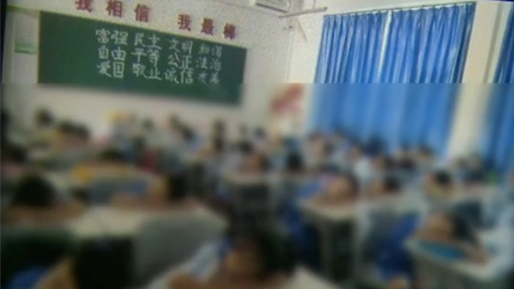 不缴费就放弃学位？新生被强制参加午托 家长反映情况遭校长威胁