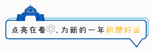 生日？星座？男女比？你想知道的天大萌新数据这里都有！