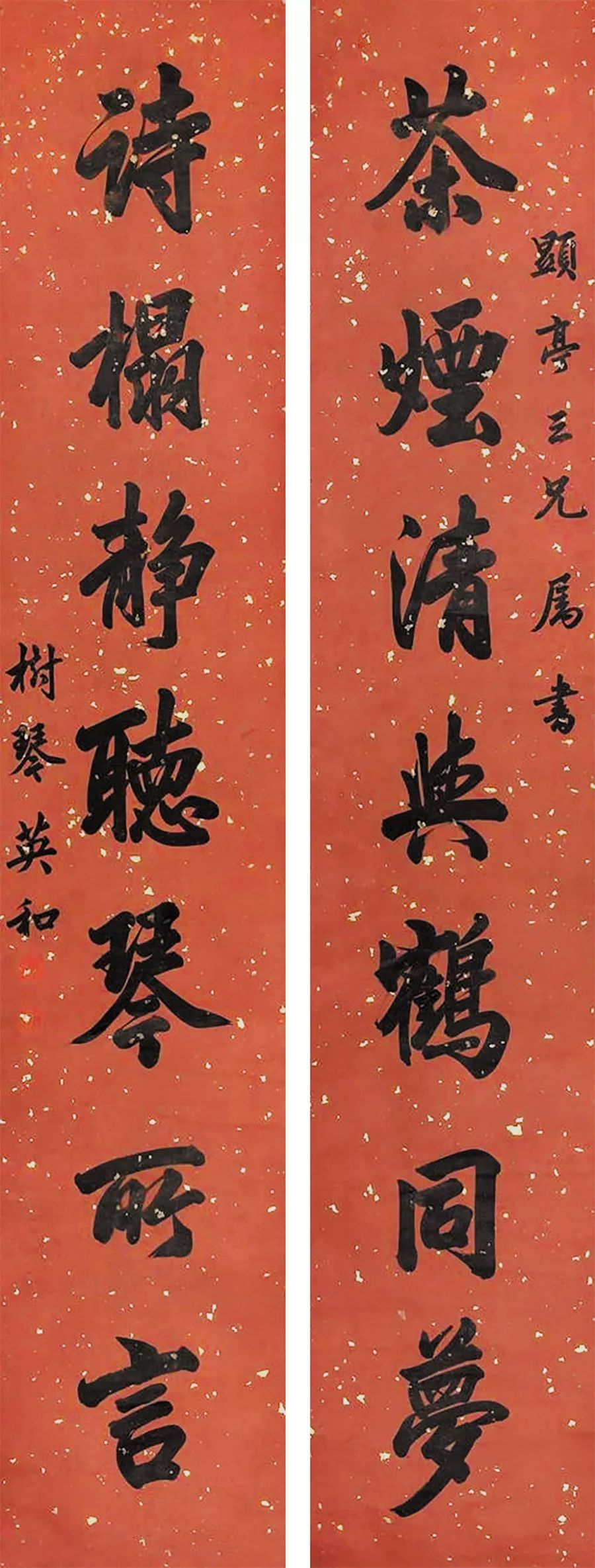 怎么写春联看古人如何写对联