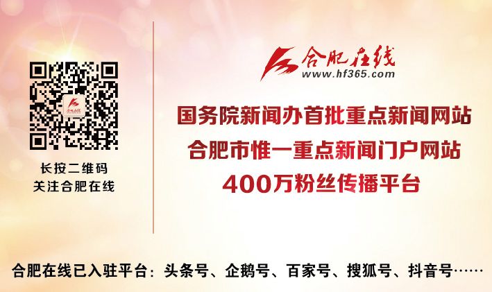 砀山汽车站咨询电话及合肥3家车站恢复运营通知