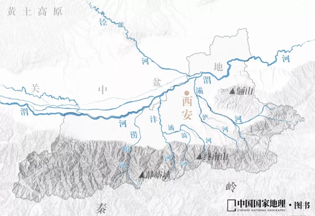 秦岭淮河凭什么是南北分界线？ 第9张