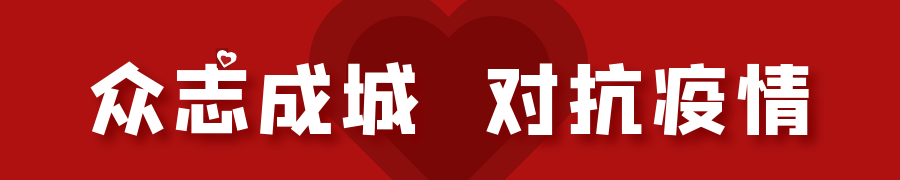西安至石泉班车时刻表（明日启用）