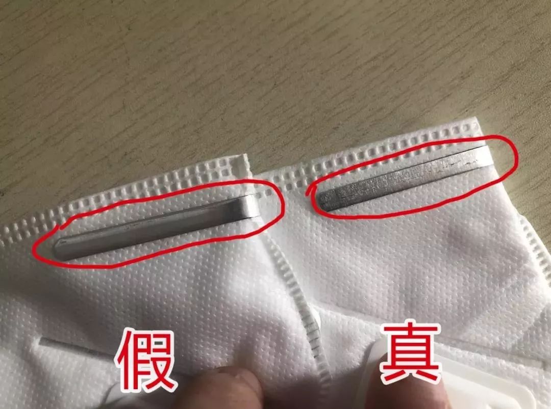 在太原市小店区,万柏林区一举抓获2名销售伪劣3m品牌口罩的重大犯罪