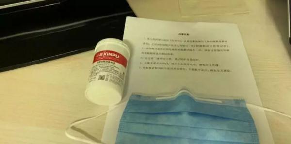 记者亲历:集中隔离到底是怎样一种体验?