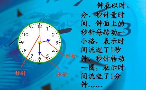 记者亲历:集中隔离到底是怎样一种体验?