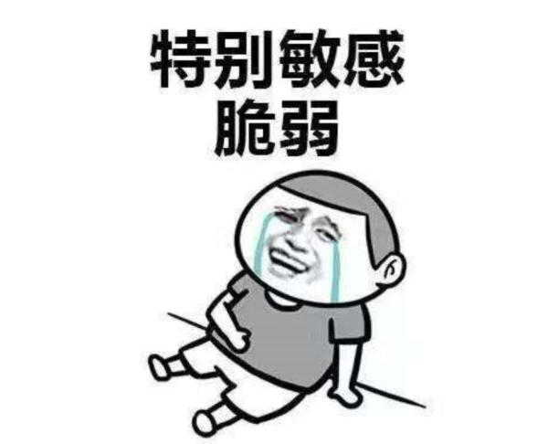 记者亲历:集中隔离到底是怎样一种体验?