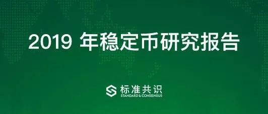 区块链技术能为疫情防控提供帮助吗 ; 被低估的以太坊 | 区块客周刊