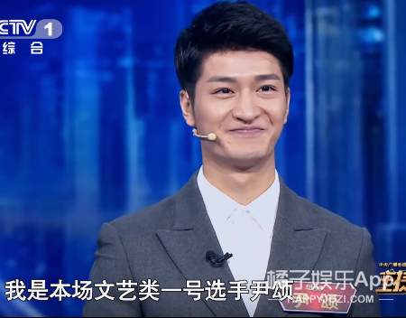 能说会道的哥哥了解下！高学历男神主持撞脸陈晓玄彬，该pick谁？