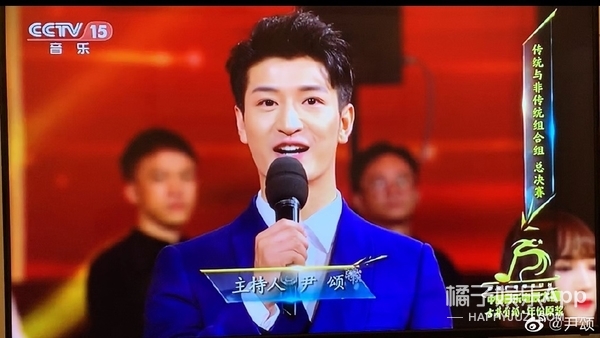 能说会道的哥哥了解下！高学历男神主持撞脸陈晓玄彬，该pick谁？