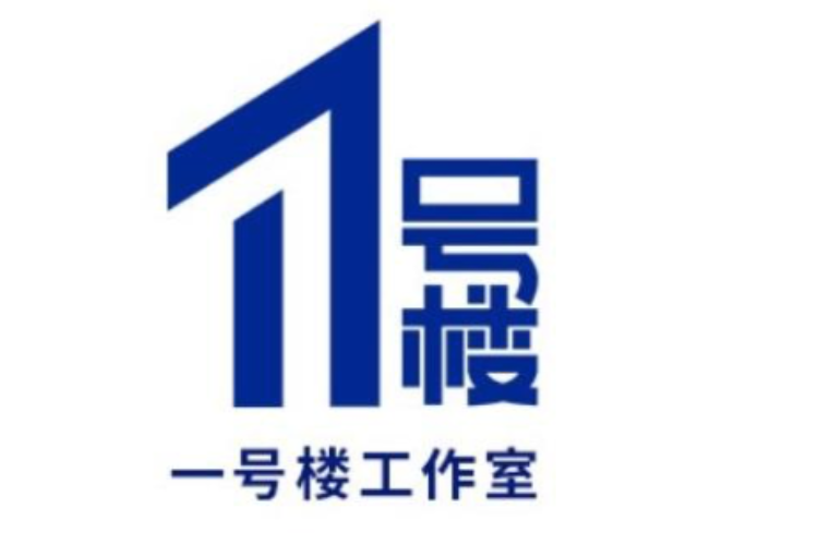 汕头21日起撤销40个高速出入口和市界测温服务点