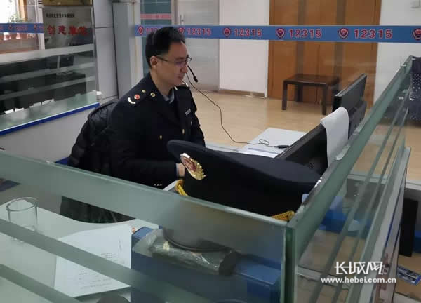 保定热线首页,保定热线网站