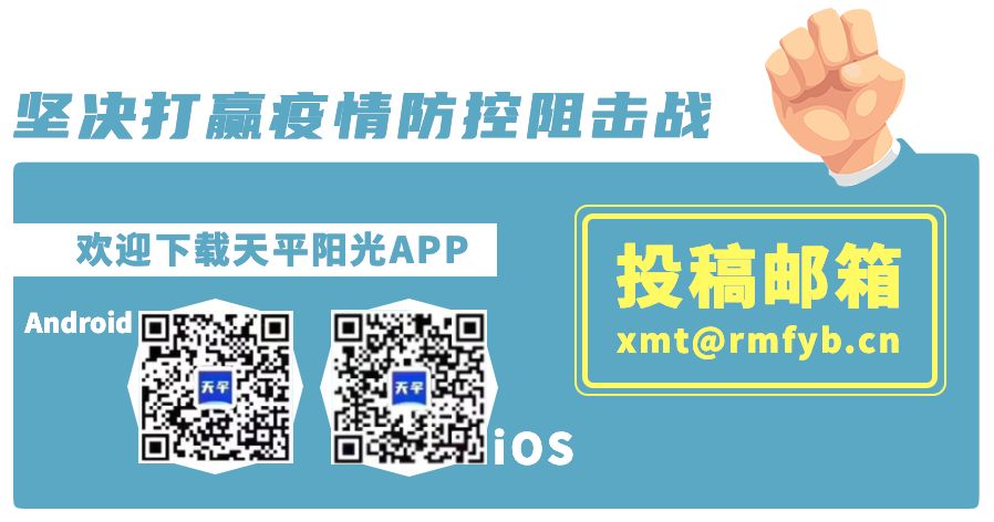 限制民事行为能力人,限制民事行为能力人年龄