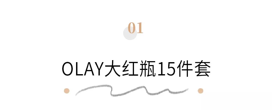 情侣必收藏！2020年送礼物看这一篇就够了
