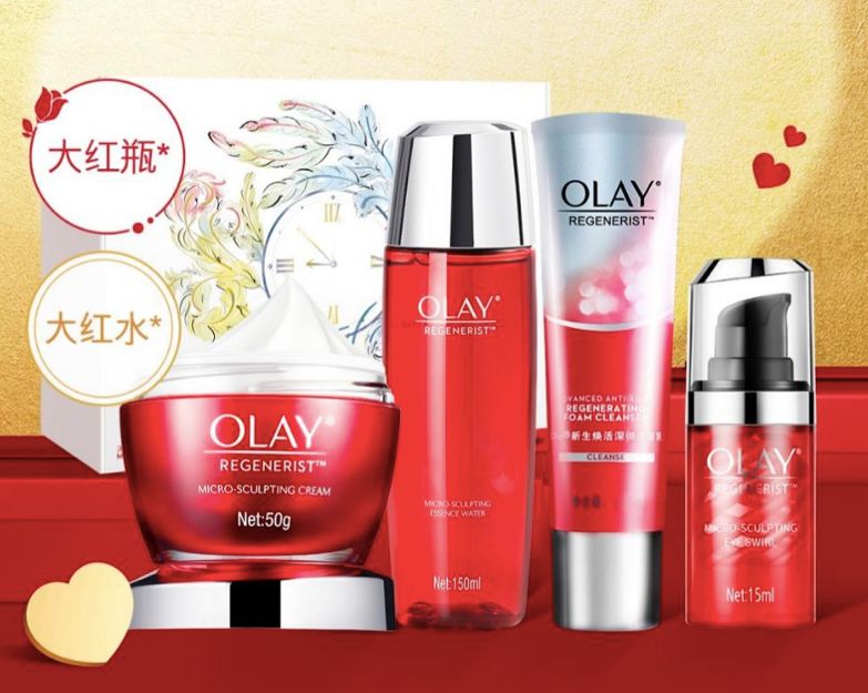 情侣必收藏！2020年送礼物看这一篇就够了