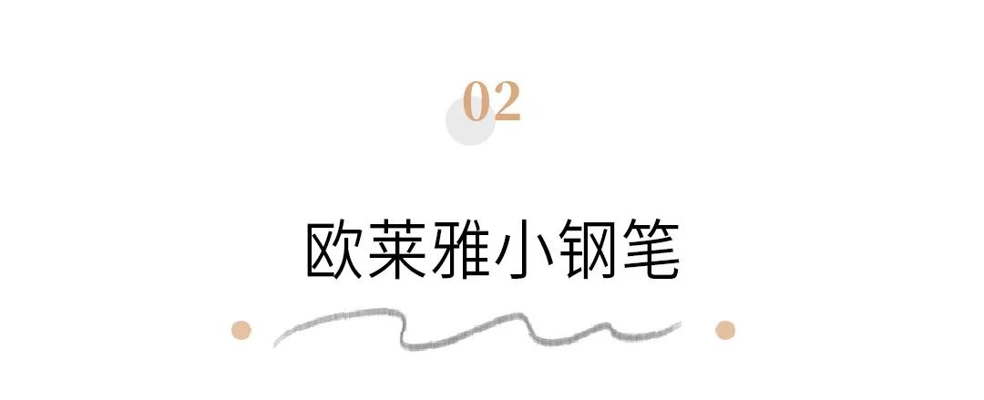 情侣必收藏！2020年送礼物看这一篇就够了
