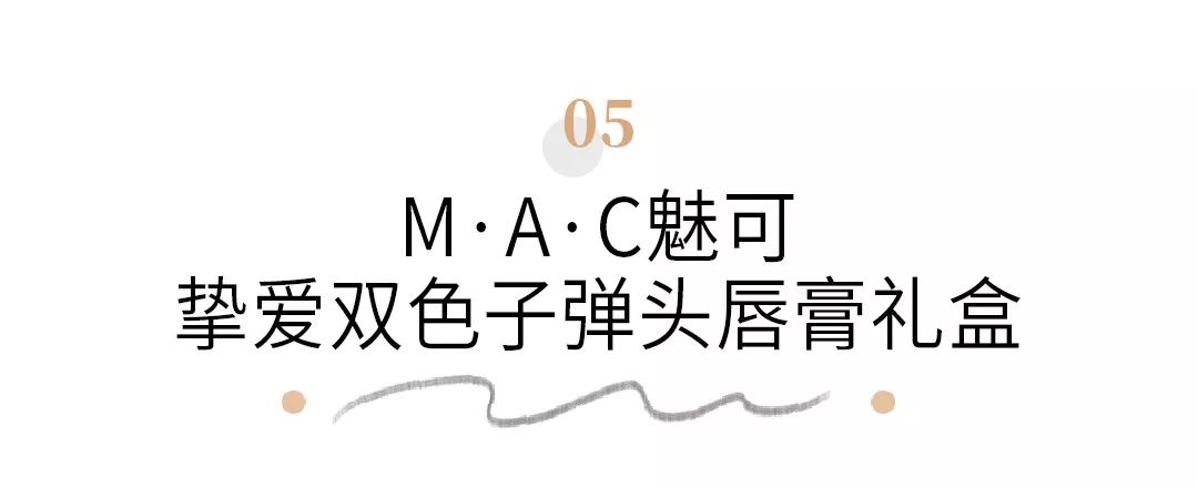 情侣必收藏！2020年送礼物看这一篇就够了