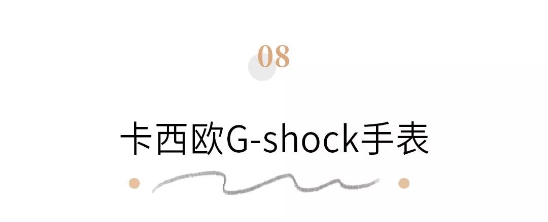 情侣必收藏！2020年送礼物看这一篇就够了