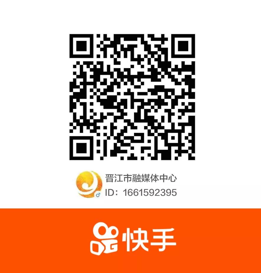 福建29日起填报高考志愿！具体录取办法是......