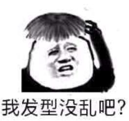 “二月二”来了,现在剪头发,还安全吗?权威建议来了→