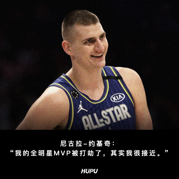 虎扑为什么搜不到nba(什么叫全明星？这才叫全明星)