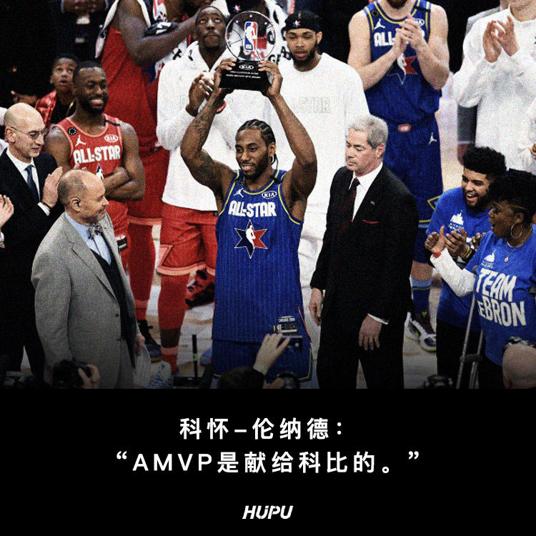 虎扑为什么搜不到nba(什么叫全明星？这才叫全明星)