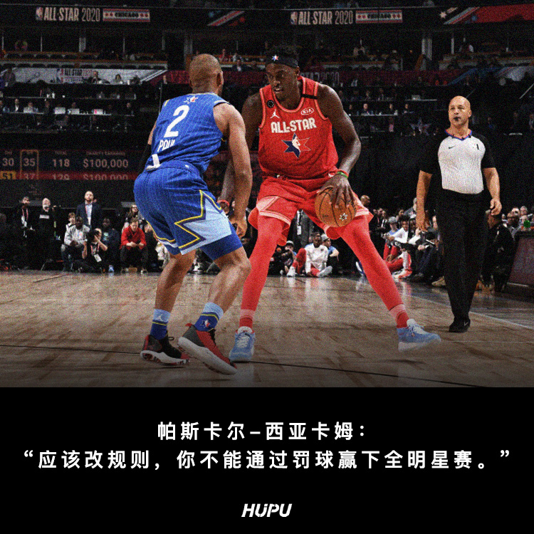 虎扑为什么搜不到nba(什么叫全明星？这才叫全明星)