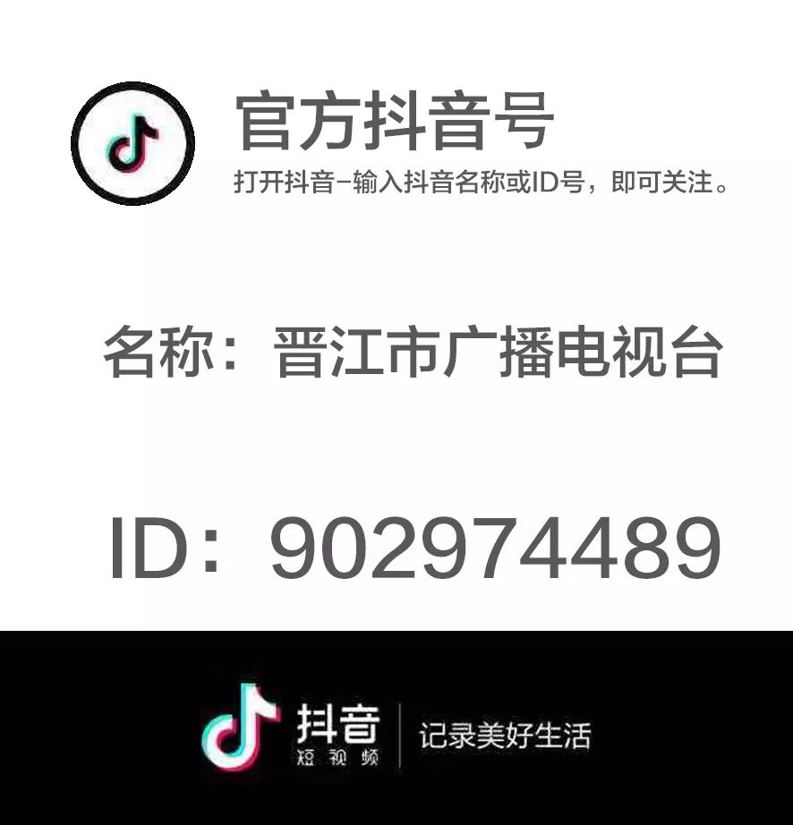 福建29日起填报高考志愿！具体录取办法是......