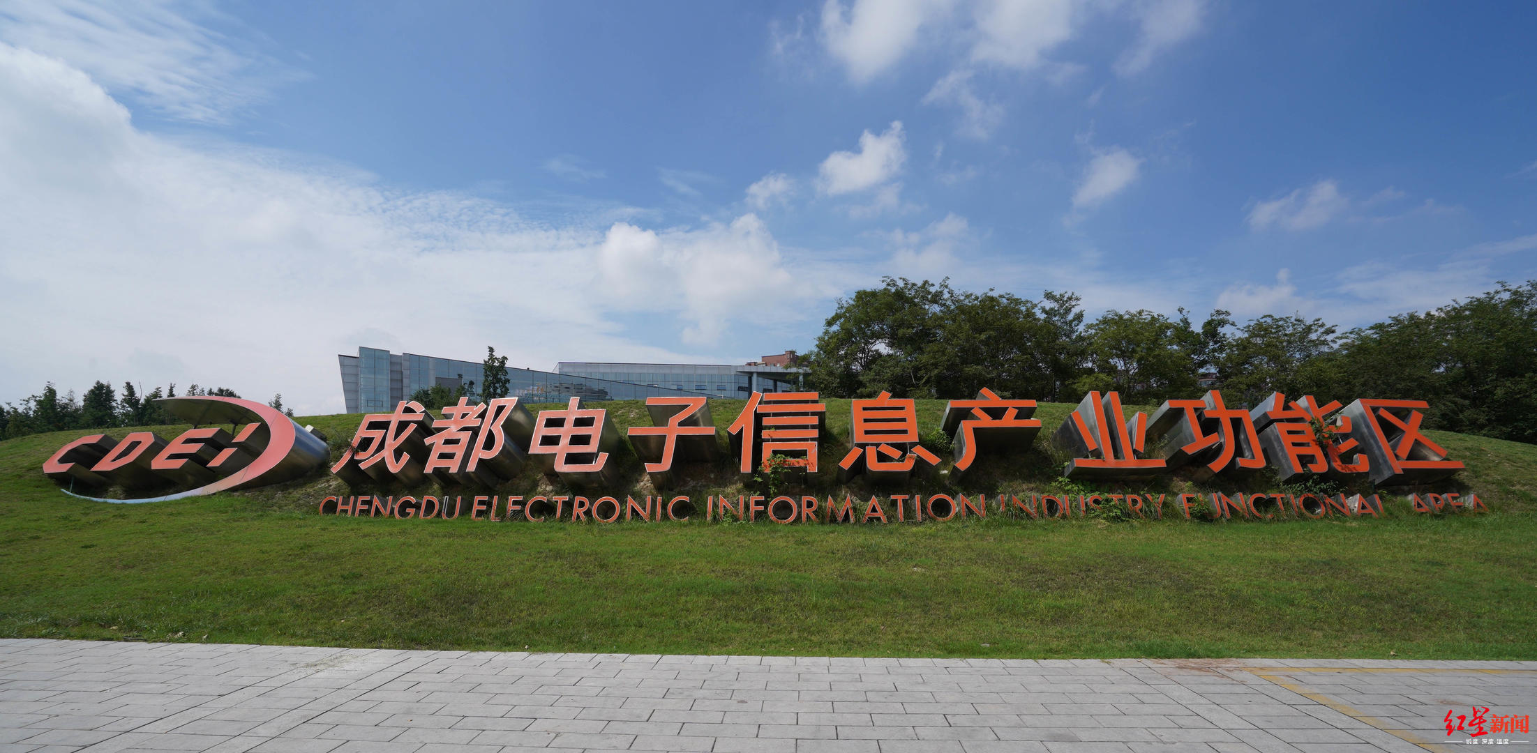 跃升！成都电子信息产业迈入“万亿级”
