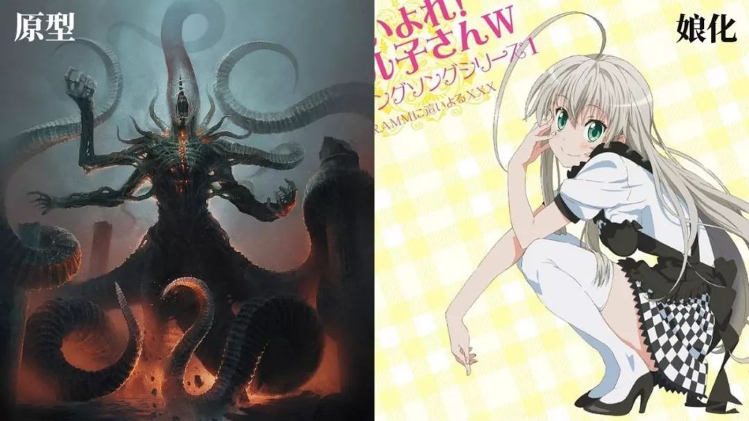 小科普 | 这么多的系统娘,你都认识嘛?