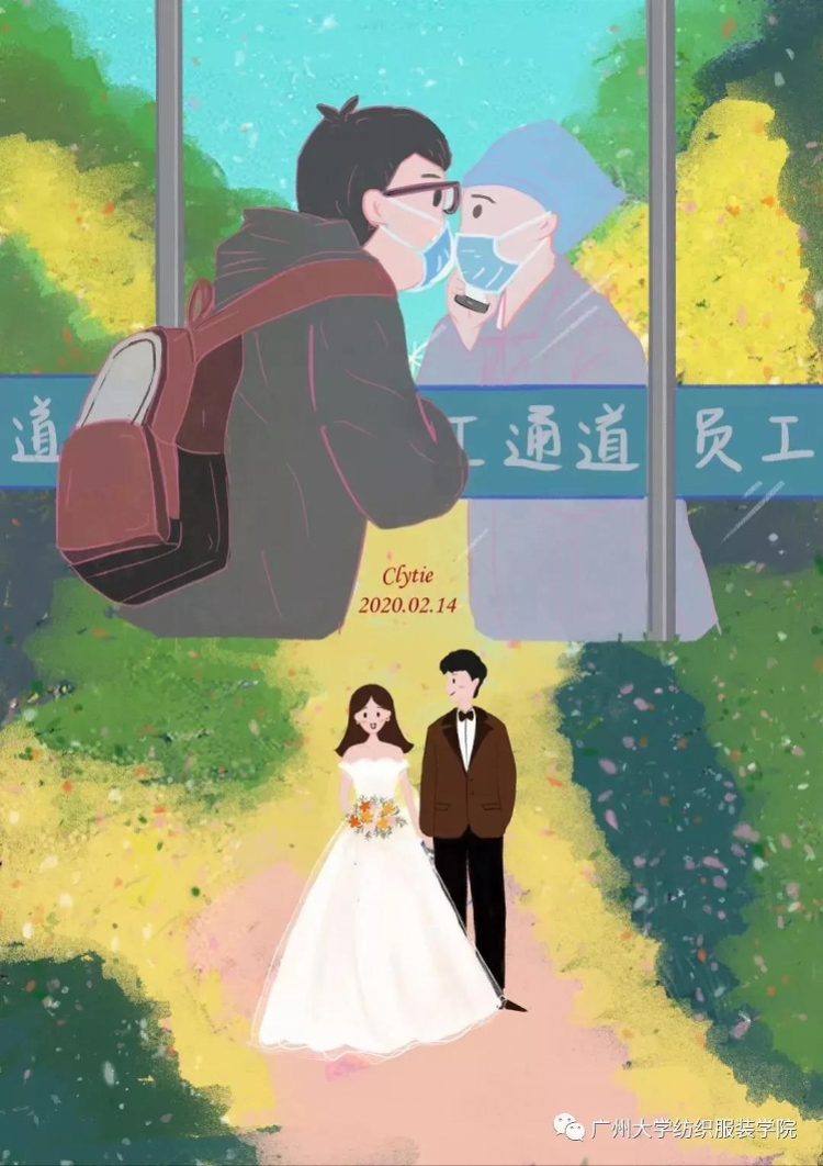 战“疫”必胜！广州大学纺织服装学院师生用书画作品致敬抗疫一线