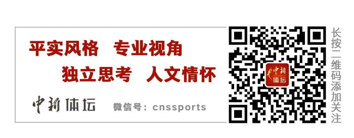 2014年巴西世界杯巴西队(体坛留声机丨22年前那场比赛，把他逼上救赎之路)