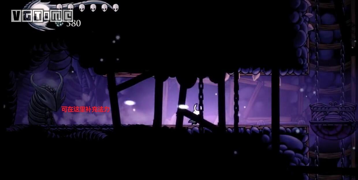 《空洞骑士》攻略：水晶山峰