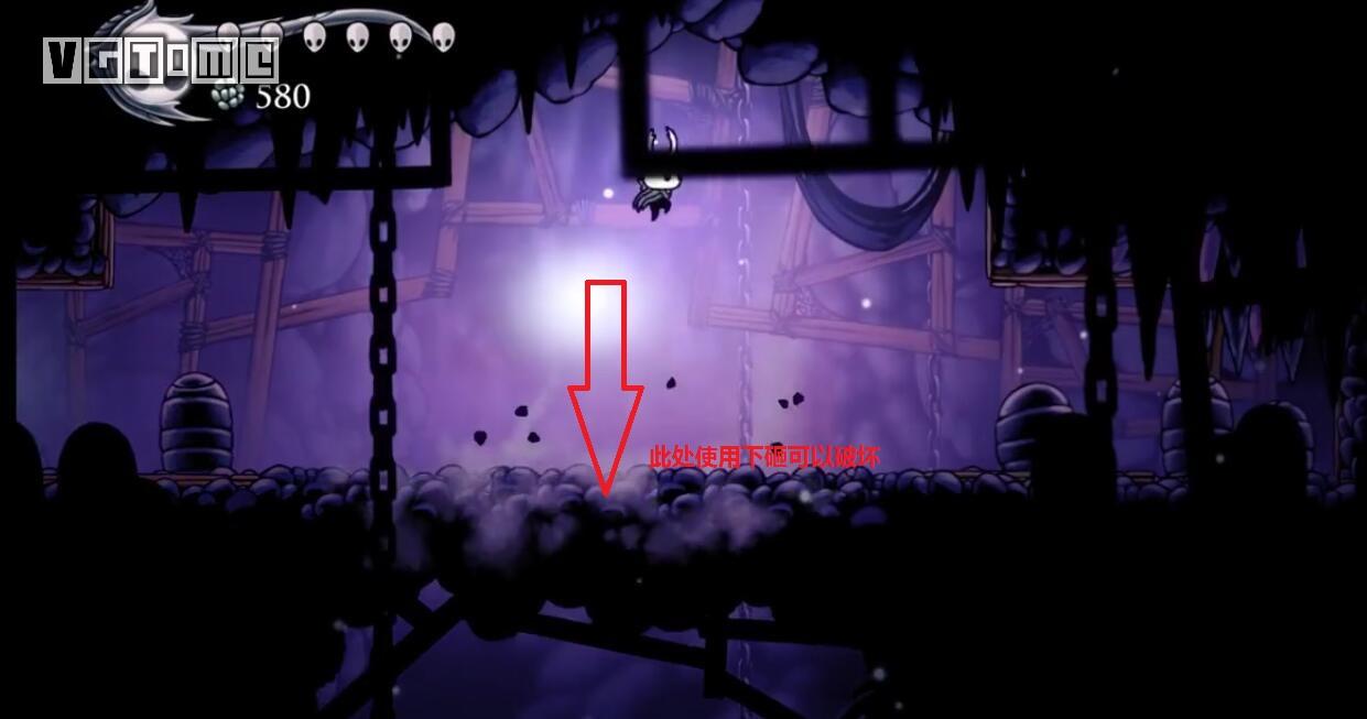 《空洞骑士》攻略：水晶山峰