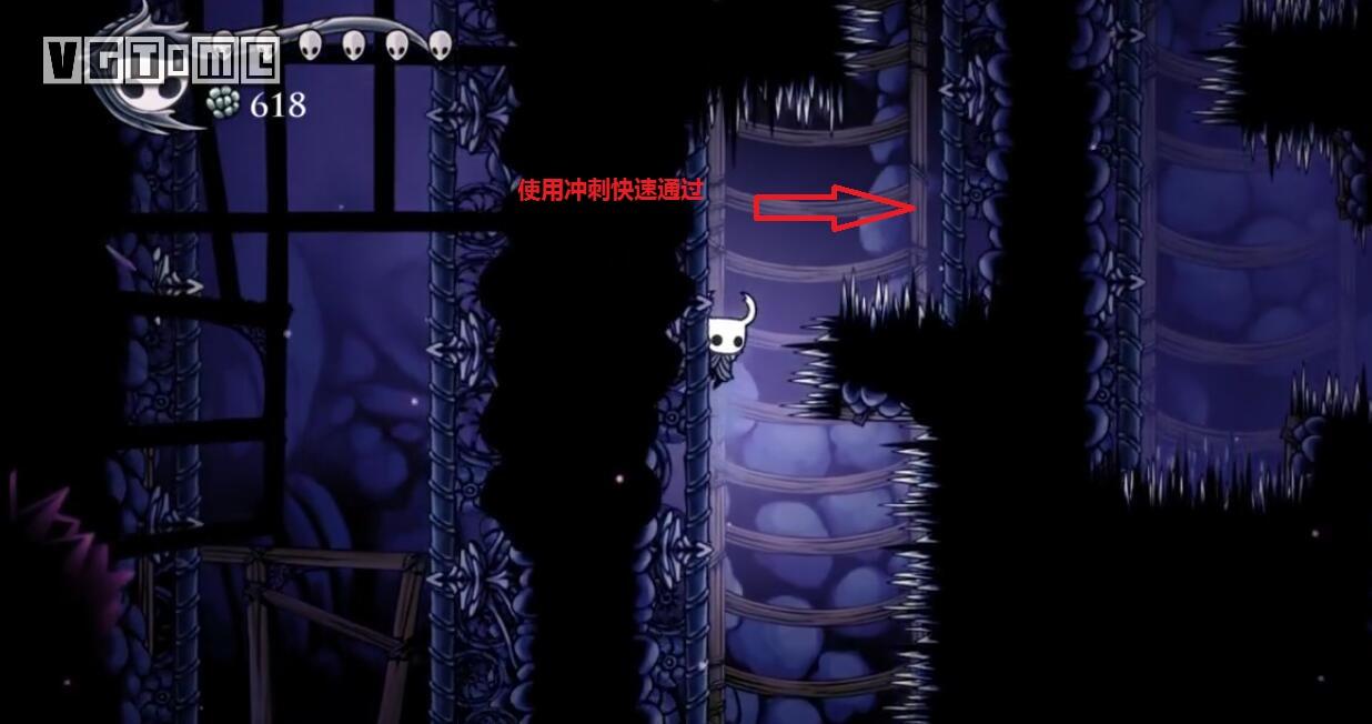 《空洞骑士》攻略：水晶山峰