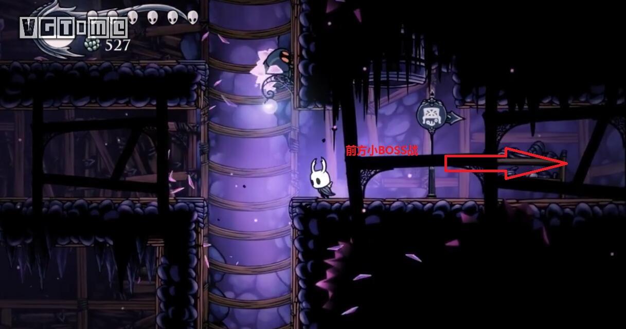 《空洞骑士》攻略：水晶山峰