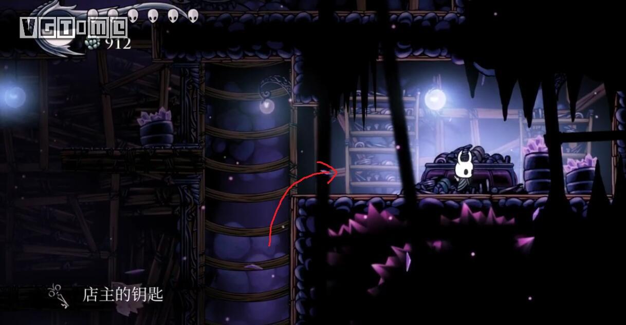 《空洞骑士》攻略：水晶山峰