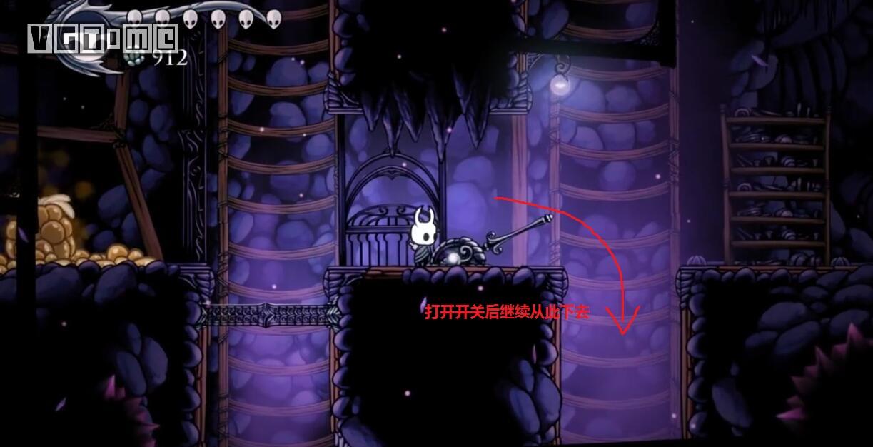 《空洞骑士》攻略：水晶山峰