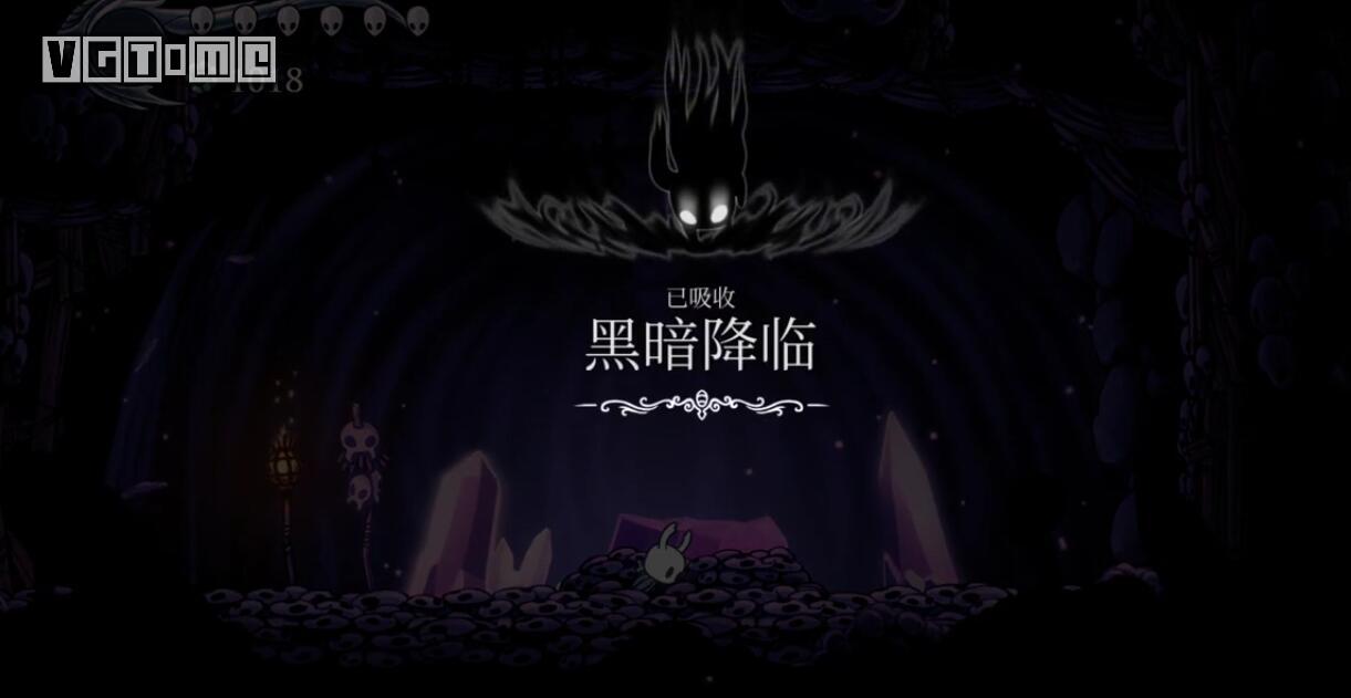 《空洞骑士》攻略：水晶山峰