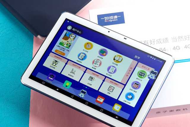 孩子的智能輔導好幫手 好成績P68S親子家教機評測