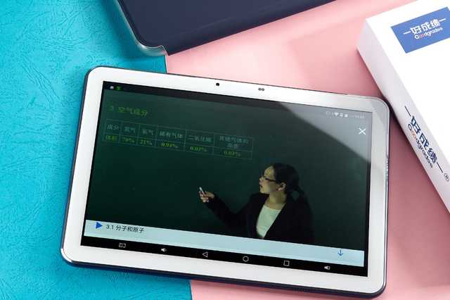 孩子的智能輔導好幫手 好成績P68S親子家教機評測